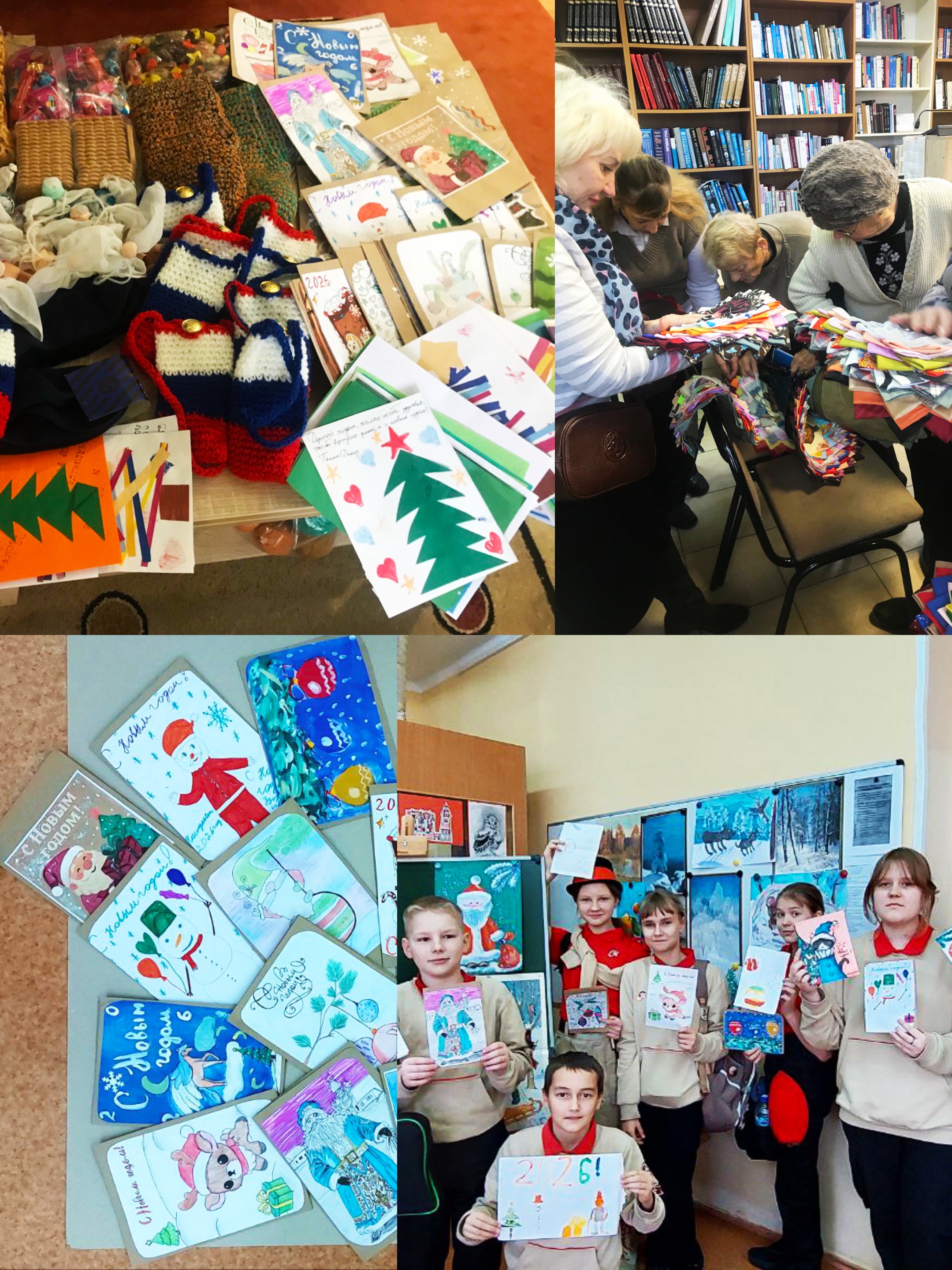 ВЕСТИ ВЕТЕРАНСКИХ ОРГАНИЗАЦИЙ РЕГИОНА (Сообщает Совет ветеранов Московского района Калининграда)